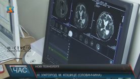 23-річного закарпатця рятують в клініці «Діамед» за допомогою новітніх технологій