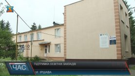 Дитсадкам Іршави не вистачає коштів місцевого бюджету