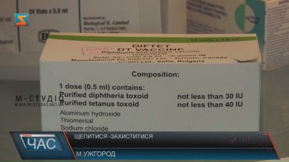 Експерти ЮНІСЕФ перевірили, чи вміють закарпатські лікарі робити щеплення
