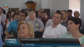 Географія і туристичний потенціал – головні фактори розвитку економіки Закарпаття