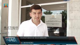 Голоси на дільницях округу №69 з центром у Мукачеві все ще перераховують