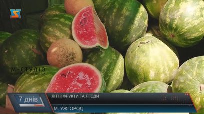 Як купити кавун або диню і не отруїтися?