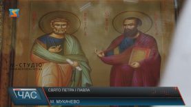 Християни східного обряду святкують День святих Петра і Павла