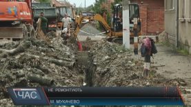 Мікрорайон  «Бороктелеп» у Мукачеві – забутий і нікому не потрібний