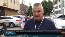 Мукачівський журналіст заявив про погрози з боку представника кандидата