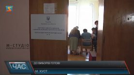 На Хустщині виборців цього року буде більше – завдяки туристам