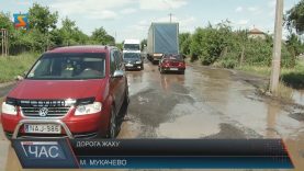 На Мукачівській об’їзній після дощу утворюються суцільні озера