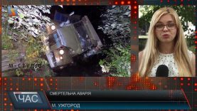 На Міжгірщині загинув водій вантажівки, яка зірвалася в річку