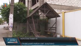 На Тячівщині двох чоловіків побили хулігани – тепер намагаються «домовитися»