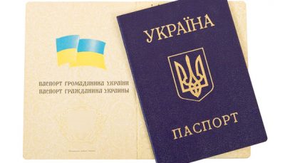 passport