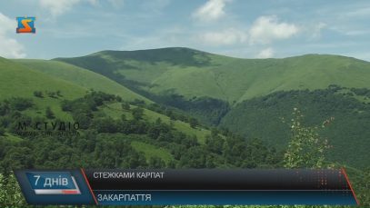 Путівник Олега Ямалова «Стежками Карпат» на практиці випробували в горах