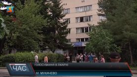 Спостерігачі вважають підозрілим активність виборців у Мукачівській ЦРЛ