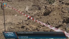 Старовинний підвал у центрі Ужгорода закрили: чекають дослідників