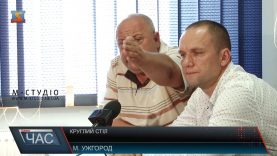 Технічне обслуговування газових мереж обговорили за круглим столом в Ужгородській міській раді