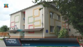 Тячівська ЗОШ №2 дочекалася капітального ремонту