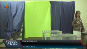 У день виборівна Закарпатті 50 разів повідомляли про порушення при голосування