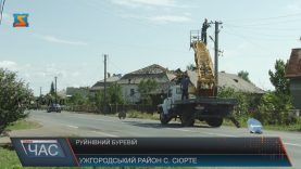 У Сюрте на Ужгородщині буревій позривав дахи і вибив шибки