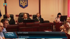 У справі щодо вбивства мукачівця Михайла Глеби повторно допитали свідків