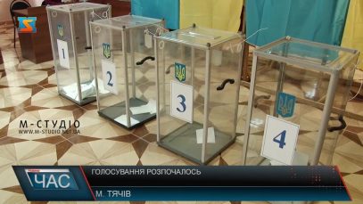 У Тячеві не беруться прогнозувати явку виборців: багато місцевих за межами України