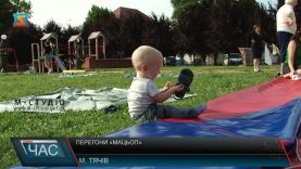 У Тячеві вперше провели перегони немовлят