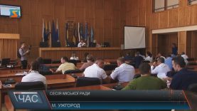 Ужгородська міська рада дозволила Коритнянам реструктуризувати 17-мільйонний борг за воду