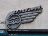 В Ужгороді на терміновий ремонт очисних споруд виділили 100 тисяч гривень