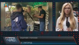 В Ужгороді затримали прикордонника на хабарі у 1200 євро