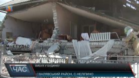 Вибух газу на Свалявщині зруйнував будинок і травмував двох людей