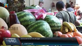 Закарпатці масово смкують кавунами і динями