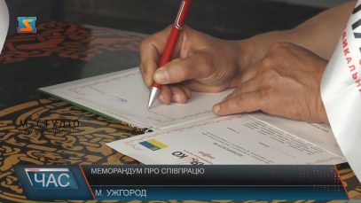 Закарпатські організації, які опікуються людьми з інвалідністю, підписали меморандум з Радикальною партією