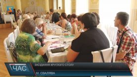 Закарпатське товариство осіб з інвалідністю хоче говорити про свої проблеми на рівні всього суспільства