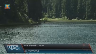 Закарпаття втрачає туристів через неякісні продукти