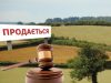 zemlya-1-12637