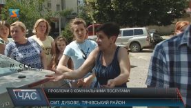 Жителі Дубового на Тячівщині обурені бездіяльністю комунальних служб