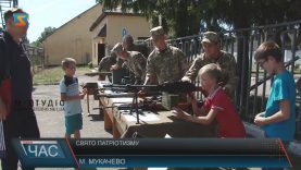 128 гірсько-штурмова бригада в Мукачеві теж провела день відкритих дверей