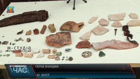 Археологічні розкопки Хустського замку принесли перші результати