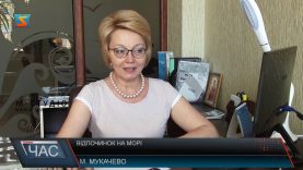 Як встигнути відпочити і не витратити всі гроші: поради закарпатцям