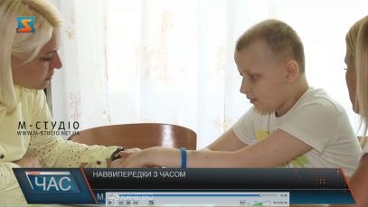 Хлопчику з Хустщини волонтери збирають гроші на лікування в Туреччині