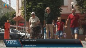 Мукачівці шукають роботу за кордоном, хоча на Закарпатті є вакансії з зарплатою до 30 тисяч