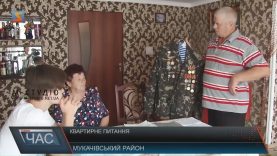 Мукачівський військовий тридцять років чекає у черзі на власну квартиру