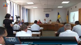 На засіданні Ужгородського виконкому схвалили майже три десятки рішень