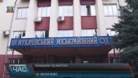 Підозрюваного у вбивстві на АЗС у Мукачеві суд залишив під вартою