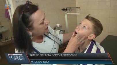 Перед навчальним роком цьогоріч дітям обов’язково потрібні щеплення