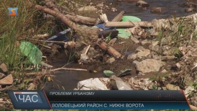 Проблеми зі сміттям у Воловецькому районі можна вирішити європейським способом