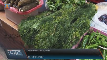 Продукти без ГМО і хімії в Україні маркують по-новому