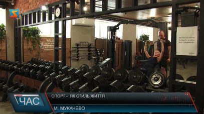 Спорт як спосіб життя: звичка чи модний тренд?