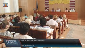В Мукачівському районі близько 300 дітей не зможуть піти вчитися, бо не мають щеплень