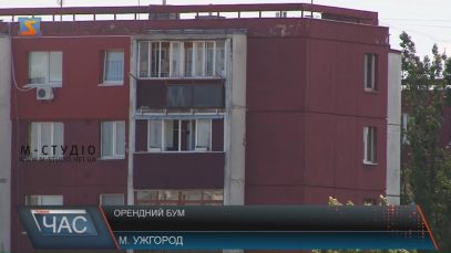 В Ужгороді через вступну кампанію різко зріс попит на оренду квартир