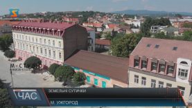 В Ужгороді підприємство два роки не може отримати в оренду ділянку на Петефі