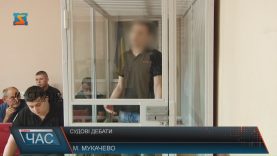 Вирок обвинуваченому у вбивстві в Горонді оголосять вже 8 серпня